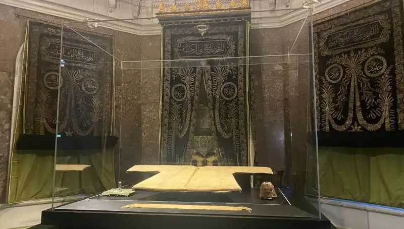 Hırka-i Şerif'in Ziyareti İçin Kapılar Açılıyor: Detaylar Burada!