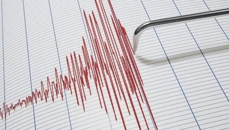 Suriye'de 4,3 Büyüklüğünde Deprem: Kentte Panik ve Kayıplar Rapor Edildi
