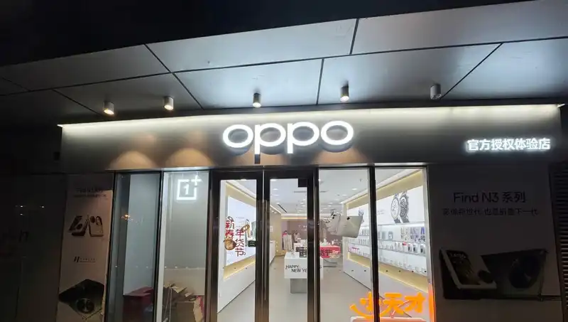 Apple, Oppo'ya Casusluk İddialarıyla İhtiyaç Duyduğu Kanıtları Sundu