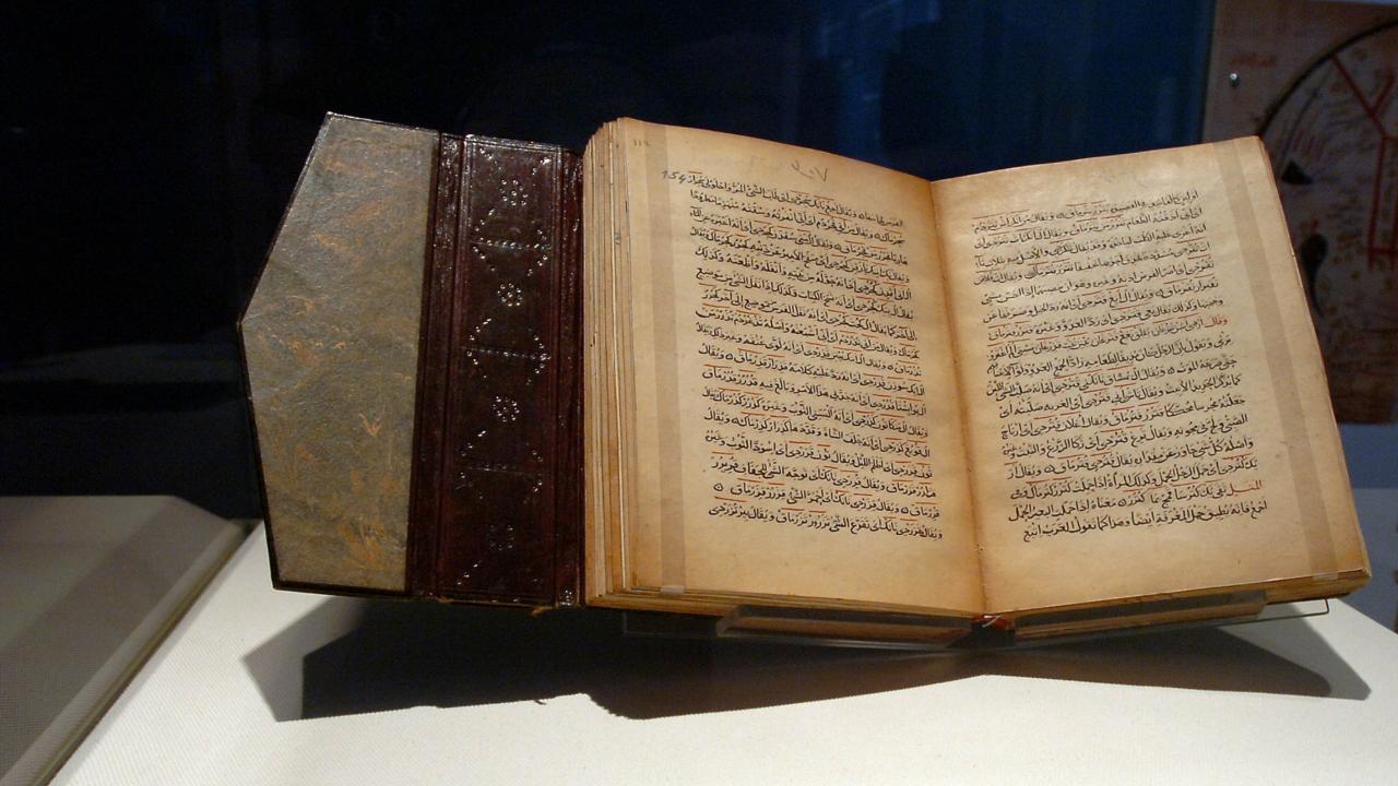 Divanü Lugat'it Türk 950. Yıl Dönümü UNESCO Listesine Alındı