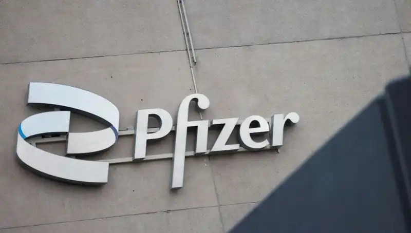 400 Kadından Pfizer’a Beyin Tümörü Davası: Adalet Arayışı Başladı!
