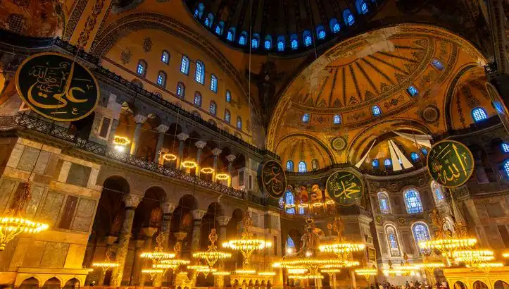 Teravih Namazı Saatleri: 3 Mart 2023'te İstanbul, Ankara ve İzmir'de Kılınacak Zaman
