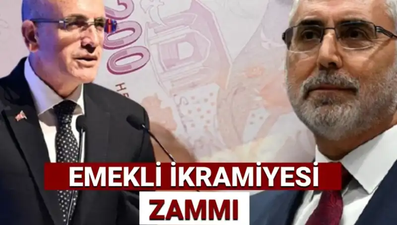 Emekli Bayram İkramiyesi 2025: Yeni Tutarlar ve Hesaplama Yöntemleri