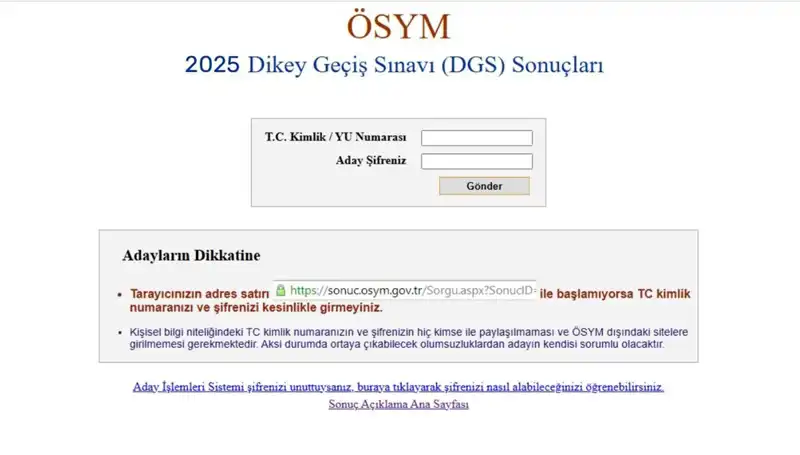 2025 DGS Sınav Sonuçları Açıklandı mı? Sonuçları Nasıl Öğrenebilirsiniz?