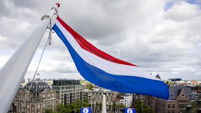 Hollanda’da İsrail Vatandaşlarına Yönelik Saldırı: Güvenlik Endişeleri Artıyor