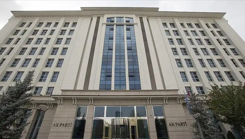 AK Parti'den Tarihi Adım: Yeni Anayasa Komisyonu İlk Toplantısını Gerçekleştiriyor